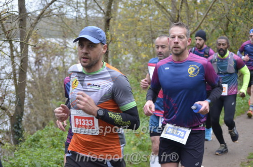 Les Foulees du Dragon 2025/FDRAGON_2025_04433.JPG